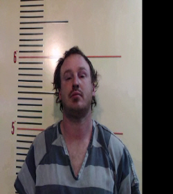 HERRING, JAMES LOYD arrested by Parker County Sheriff’s Office