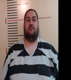 Gonzalez, John Robert booking photo