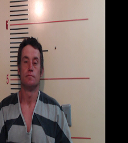 GRAY, SCOTT ALLEN booking photo