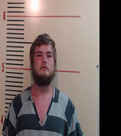 Gilstrap, James Robert booking photo