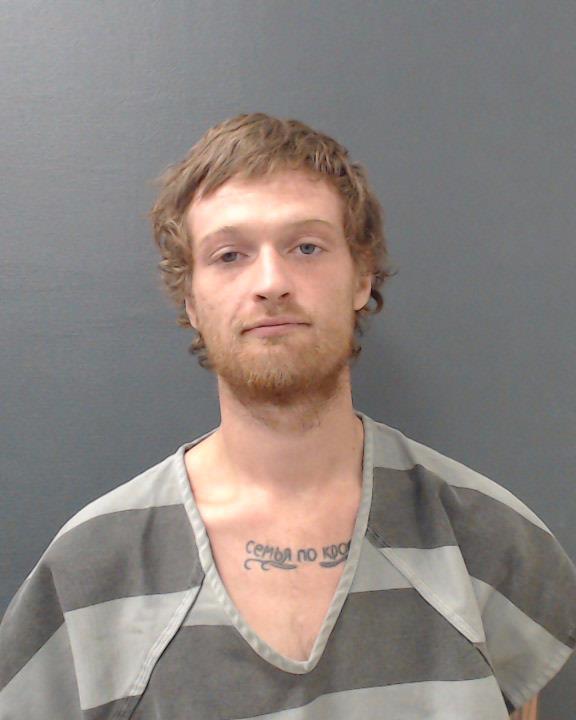 GRAMS, LOGAN CAIN arrested by Comal County SO/PD