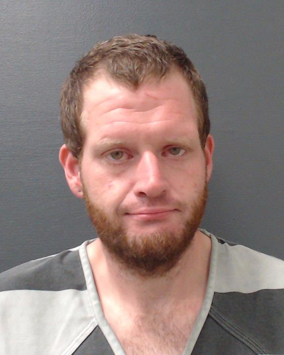 STUART, ZACHARY THOMAS booking photo