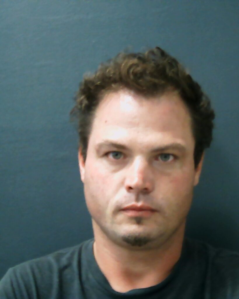 BECK, CHRISTOPHER ALAN booking photo