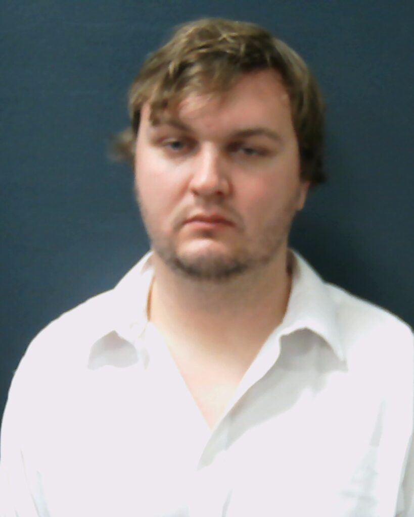 BORUS, WILLIAM ANDREW booking photo