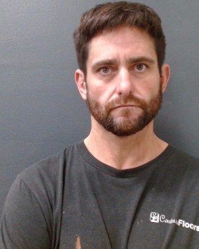GASS, BRETT MATTHEW booking photo