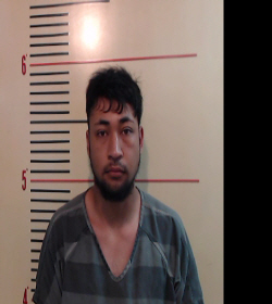 GOMEZ-ROJAS, SALVADOR booking photo