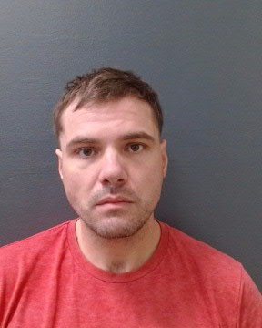 NEW, JEREMIAH FORREST booking photo