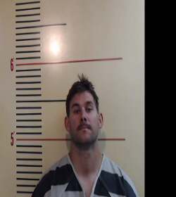 Gutierrez, Christopher Kelly booking photo