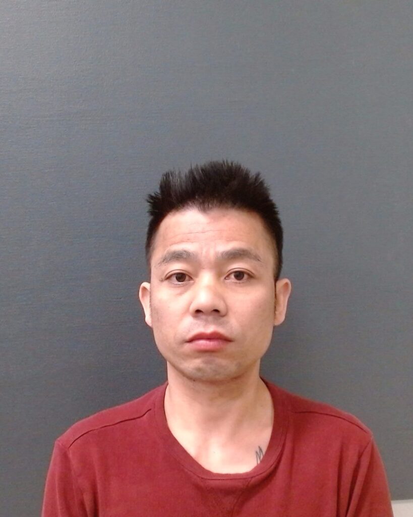 SANG, LAL DUH arrest record in Comal County, Texas SANG, LAL DUH arrested in Comal County, Texas mugshot
