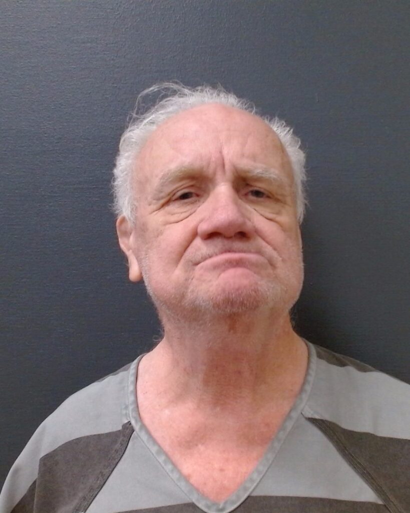 GRAHAM, RICHARD EUGENE arrest record in Comal County, Texas GRAHAM, RICHARD EUGENE arrested in Comal County, Texas mugshot