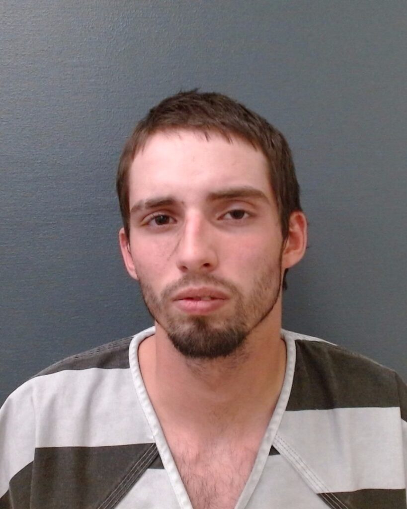 VEROW, KENNETH ANDREW arrest record in Comal County, Texas VEROW, KENNETH ANDREW arrested in Comal County, Texas mugshot