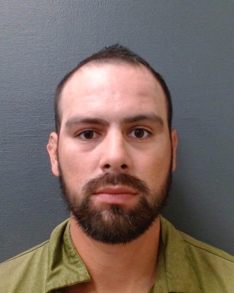 VESTAL, JESSE RAY arrested in Comal County, Texas mugshot
