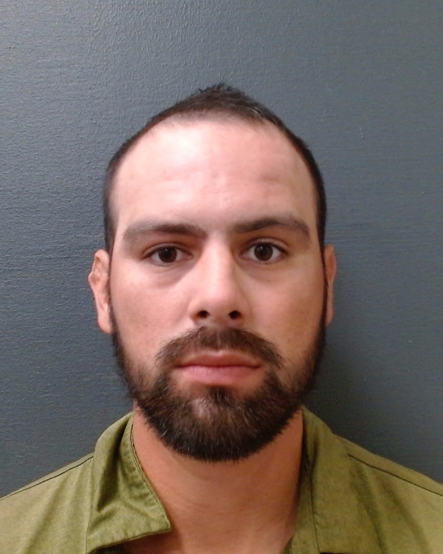 VESTAL, JESSE RAY booking photo