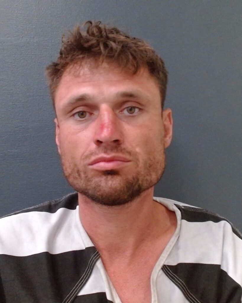 SOUTHERN, GREGORY ALLEN arrested in Comal County, Texas mugshot