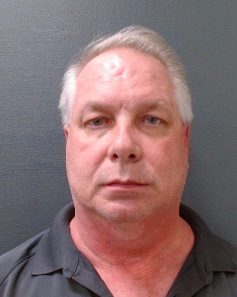 MCNEILL, JAMES SCOTT arrested in Comal County, Texas mugshot