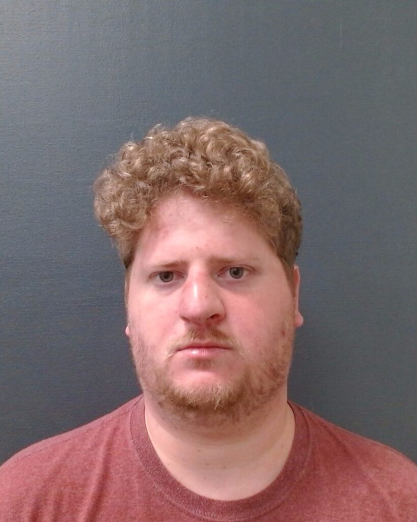 SEELHAMMER, ZACHARY PEYTON booking photo