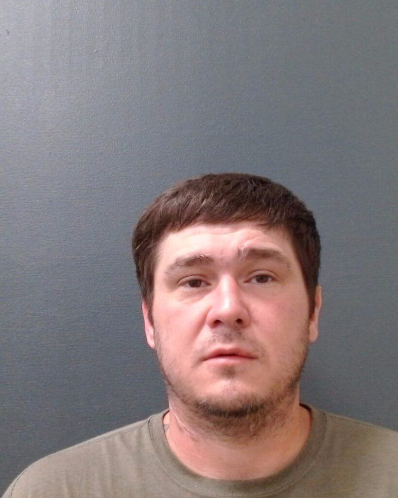 DELEON, ETHEN AUSTIN booking photo