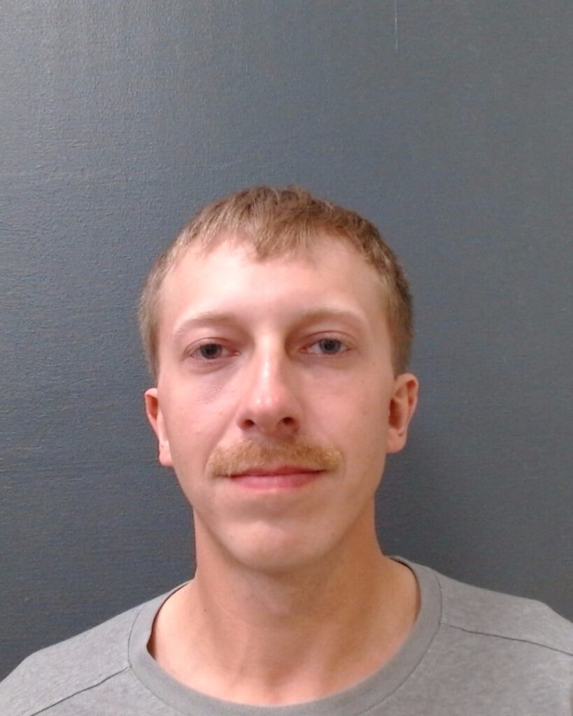 WAUGH, KYLE DEWAYNE arrested in Comal County, Texas mugshot