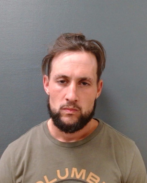 FREANEY, MARK JOSEPH booking photo