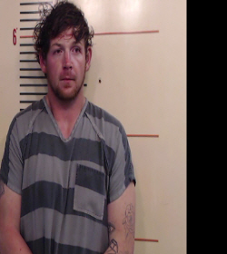 HARRIMAN, ZACHARY BLAKE booking photo