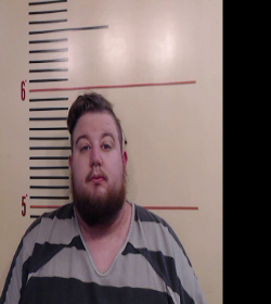 Harmon, Cody Lane booking photo