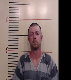 Gregory, Justin Carl booking photo