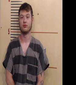 HARRISON, NATHAN DWAINE booking photo