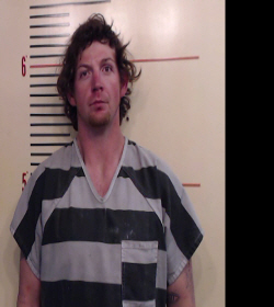 Harriman, Zachary Blake booking photo