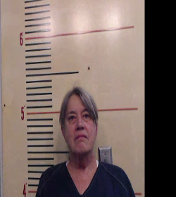 FLACY, KATHLEEN ANNE booking photo