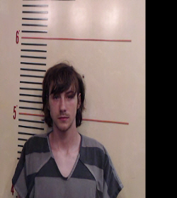 FRAZIER, GAGE AARON booking photo