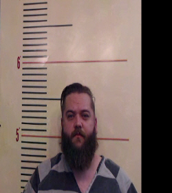 GARRISON, KYLE DAVID booking photo