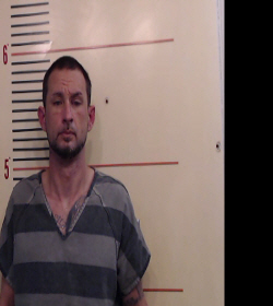 Harwood, Donald Royce booking photo