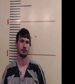 GARY, RILEY PEYTON booking photo