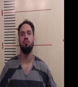 FRALEY-LAIN, WALTON ALEXANDER booking photo