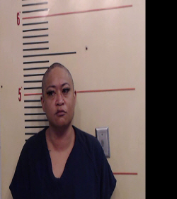 FRIEND, KATHLEEN GAYLE booking photo