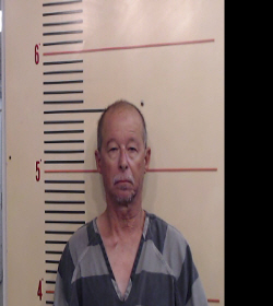 HARWELL, RALPH, Sr. booking photo
