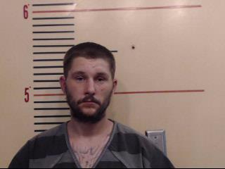 GREGORY, DANIEL EARL booking photo