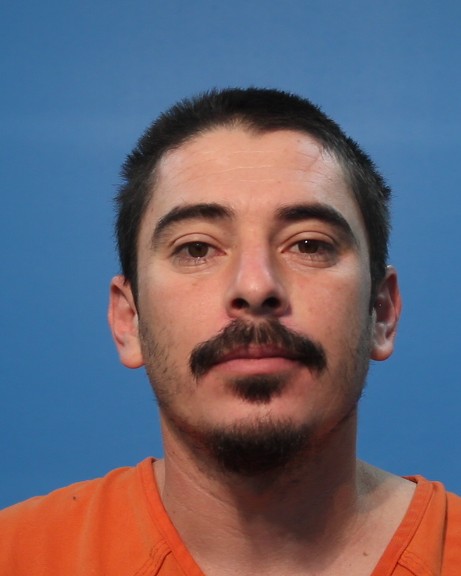 Trevino, Rigoberto booking photo