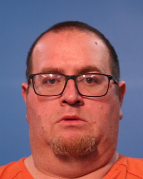 McDaniel, Steven Randal booking photo