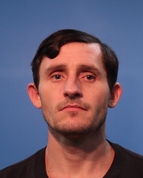 Atkins, Geoffrey Scott booking photo