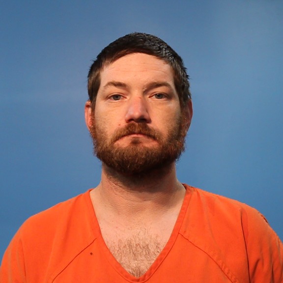 Triner, Justin Duane booking photo