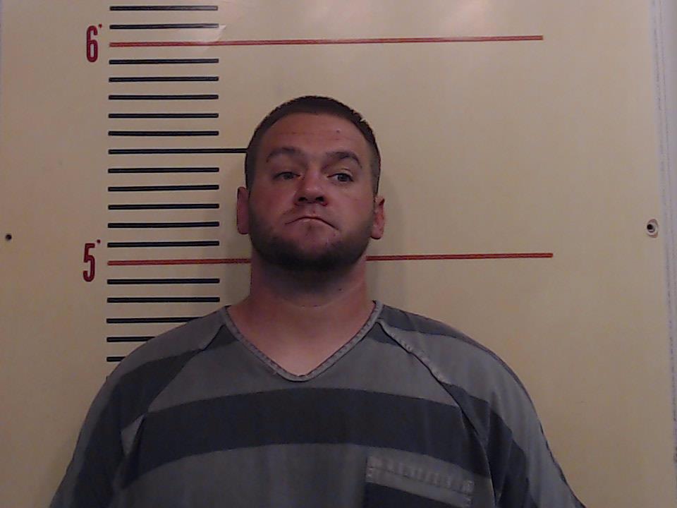 Gaither, Grant Logan booking photo
