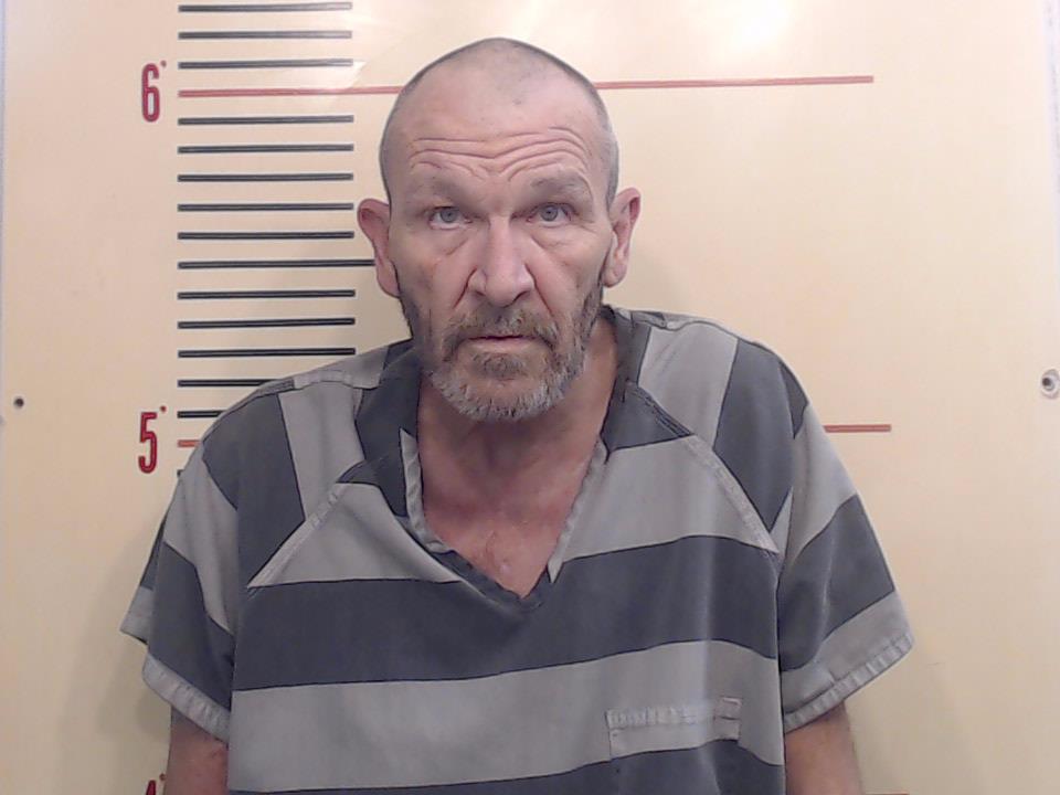 EVANS, GARY DONALD booking photo