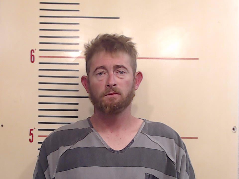 Gilliland, Justin Lee booking photo