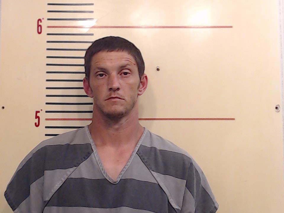 EVANS, ZACHARY TAYLOR booking photo