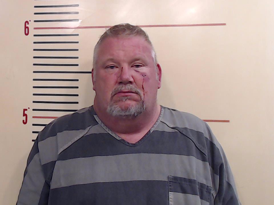 FISHER, RICHARD ALLEN booking photo