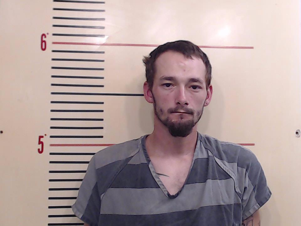 Bishop, Seth Jordan booking photo