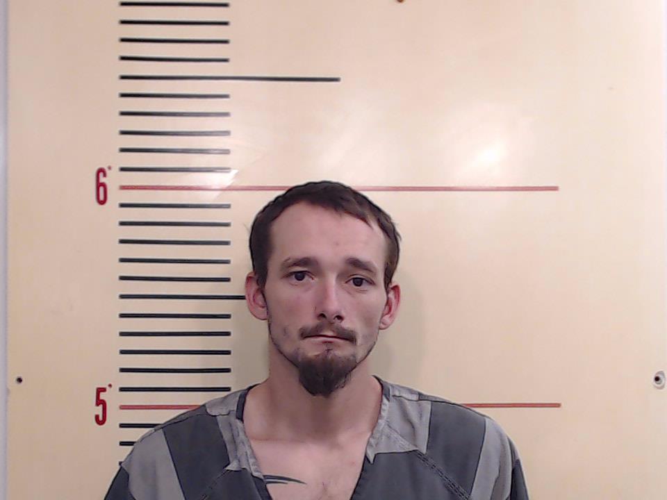 Bishop, Seth Jordan booking photo