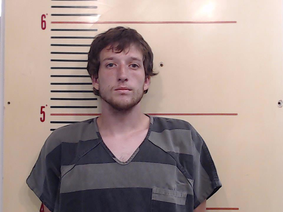 Clary, Dylan Ray booking photo