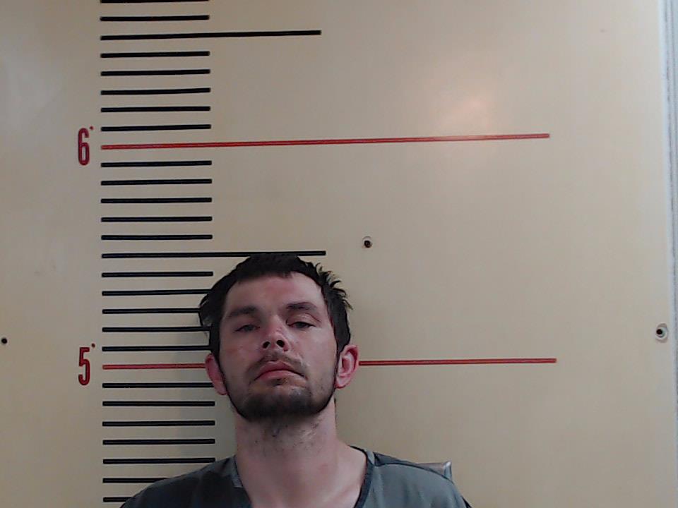 Herrell, Buddy Ray booking photo